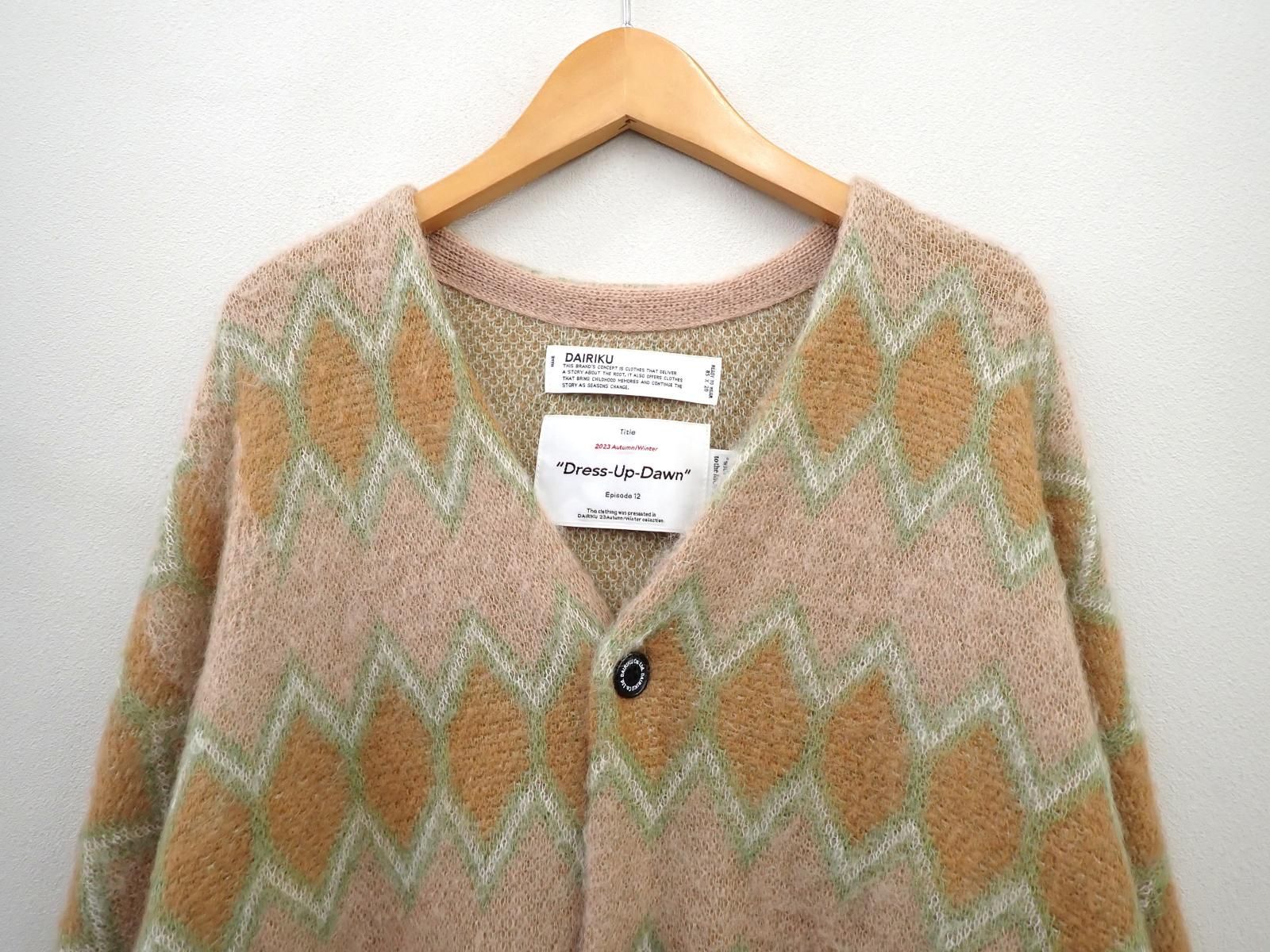 ☆10413☆DAIRIKU ダイリク Mohair Border Cardigan モヘア ボーダー