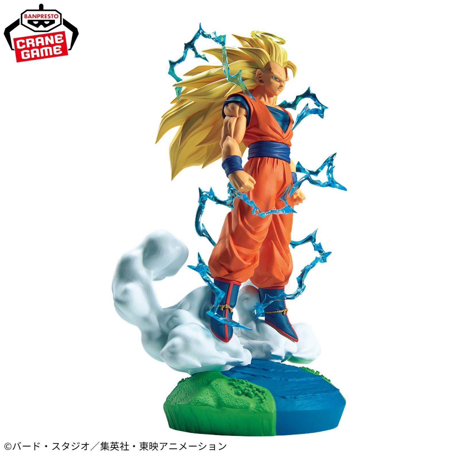 ドラゴンボール フィギュア 3体セット 孫悟空 新品未開封】ドラゴンボールZ History Box 超サイヤ人3孫悟空