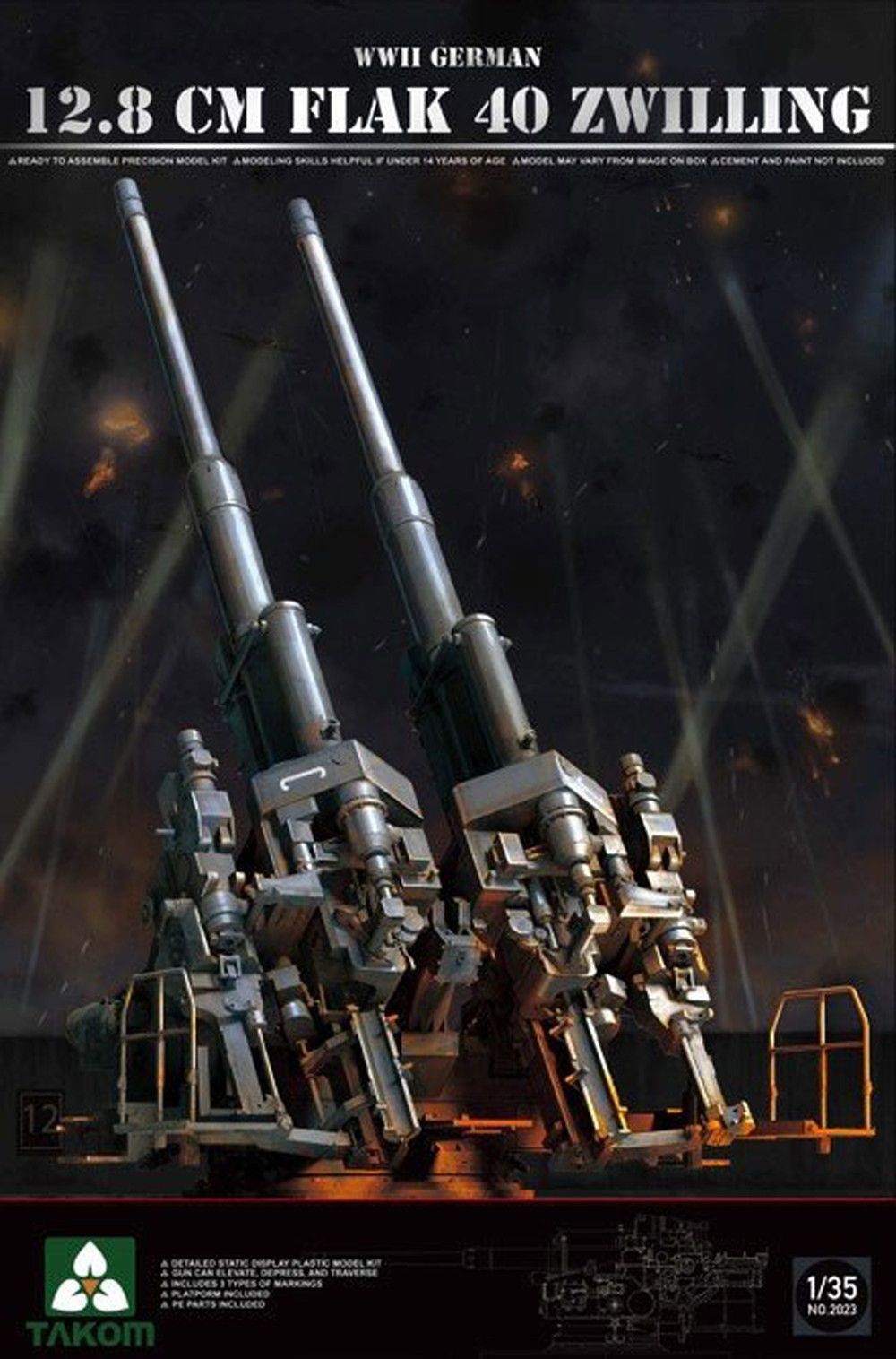 TKO2023 タコム 1/35 WW2 ドイツ軍 12.8cm FlaK 40 ツヴィリング高射砲