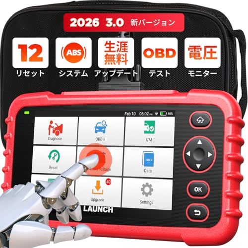 ★新品★LAUNCH obd2 診断機 CRP129X V3.0 日本語 自動車故障診断機 4システム診断 12特殊リセット機能 4e4d0768 33,111円
