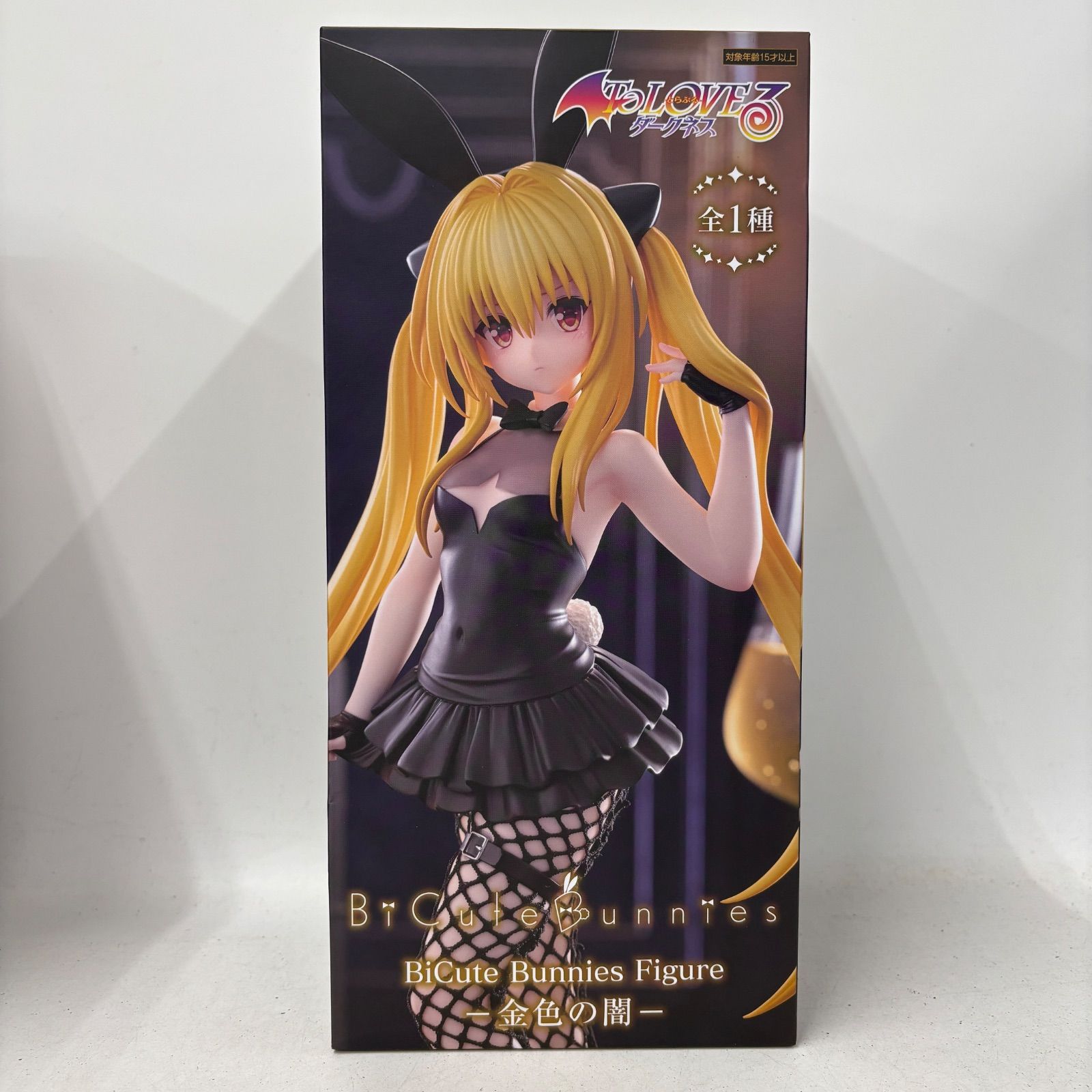 未開封 To LOVEるとらぶる ダークネス BiCute Bunnies Figure 金色の闇