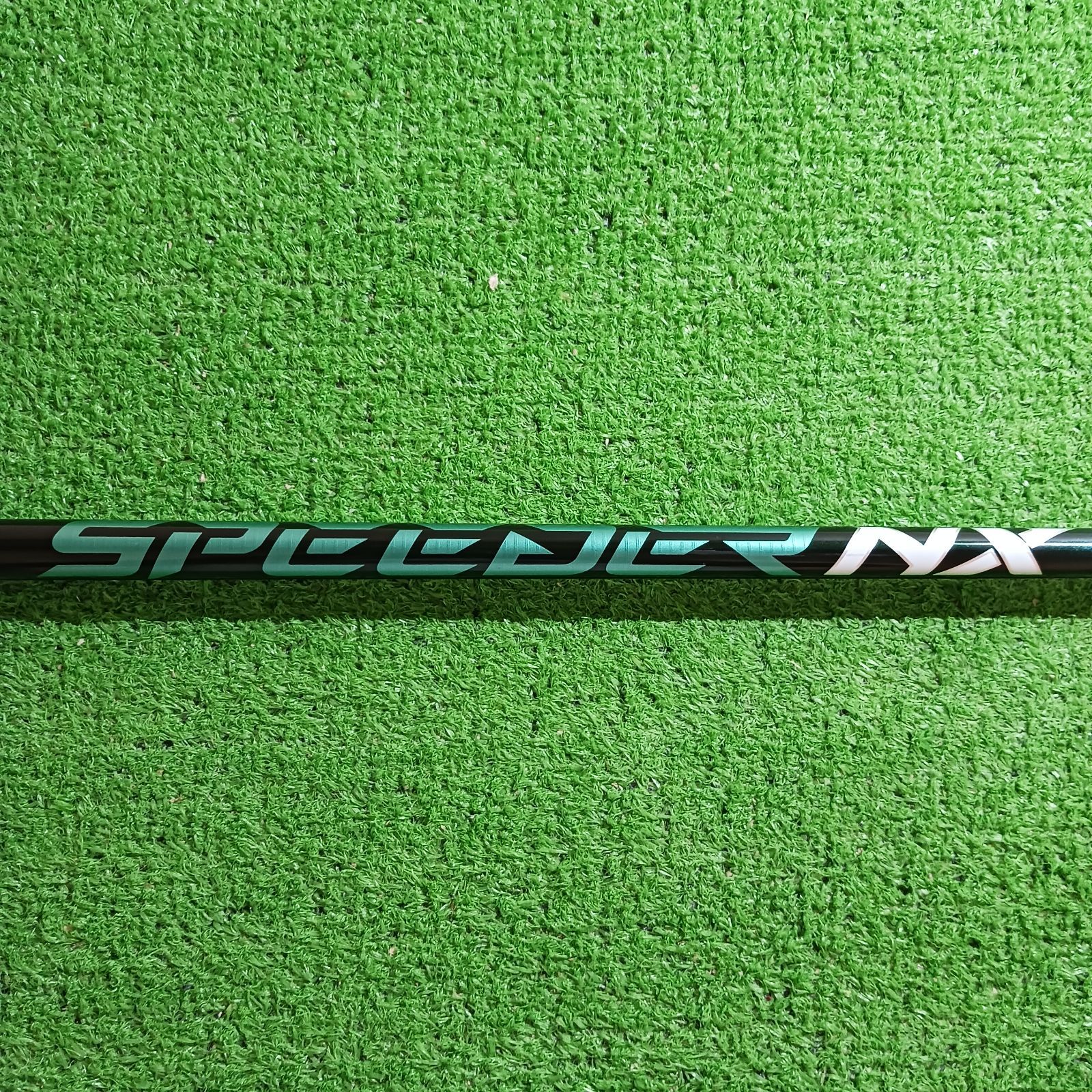 ピンスリーブ付き】スピーダーNX グリーン 50SRシャフト【1057