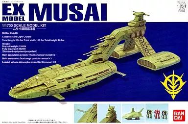 【中古】プラモデル 1/1700 EX-MODEL-20 ムサイ級軽巡洋艦 「機動戦士ガンダム」 [0125800] 7,280円