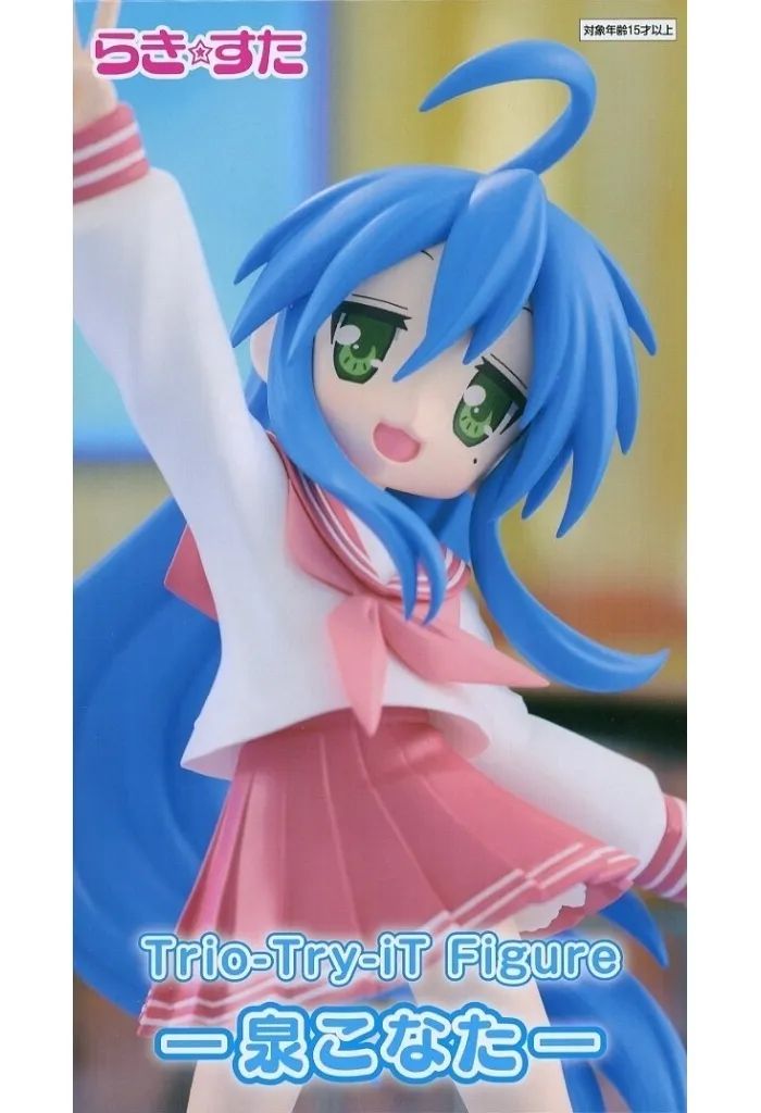 【14個】 らき☆すた Trio-Try-iT Figure-泉こなた- 中古】フィギュア 泉こなた 「らき☆すた」 Trio-Try-iT Figure-泉
