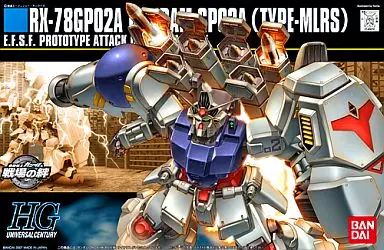 【中古】プラモデル 1/144 HGUC RX-78GP02A ガンダム試作2号機(MLRS仕様) 「機動戦士ガンダム0083 STARDUST MEMORY」 [0148830]