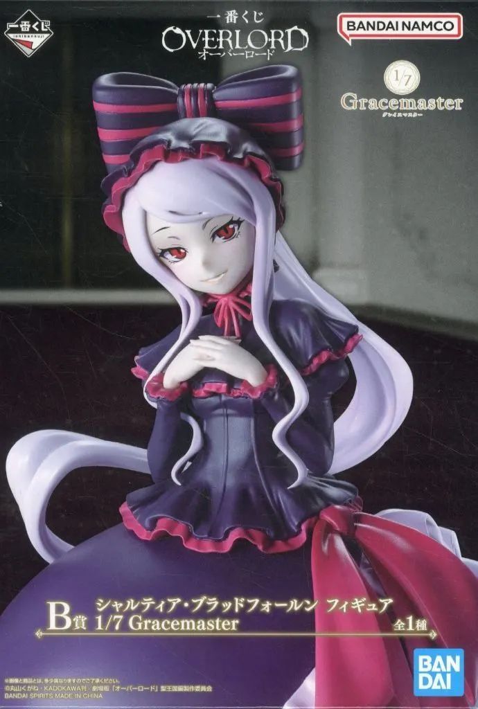 【中古】フィギュア シャルティア・ブラッドフォールン 「一番くじ オーバーロード」 1/7 Gracemaster B賞 フィギュア
