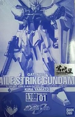 【中古】プラモデル 1/100 GAT-X105 エールストライクガンダム メッキVer.「機動戦士ガンダムSEED」バンダイミュージアム限定品