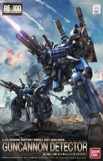 【中古】プラモデル 1/100 RE/100 MSA-005K ガンキャノン・ディテクター 「機動戦士ガンダムUC Episode4 重力の井戸の底」