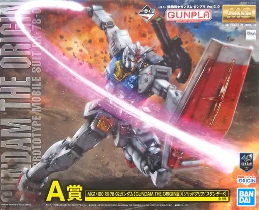 [중고] 프라모델 1/100 MG RX-78-02 건담 (건담 디 오리진 에디션) [솔리드 클리어/스탠다드] “이치방 쿠지 기동전사 건담 건프라 Ver.2.0" A 어워드