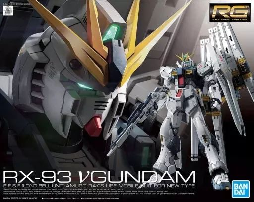 [중고] 프라모델 1/144 RG RX-93 건담 “기동전사 건담: 차르 스트라이크 백” [5057842]