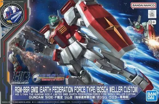 [중고] 프라모델 1/144 HGUC RGM-86R 짐 III (어스 페더레이션 포스 사양/보쉬 웰러 전용) “기동전사 건담 F90" 건담 SIDE-F 리미티드 [5065592]