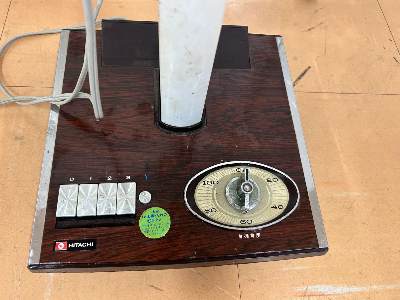 HITACHI 日立 H-672 30cm扇風機 3枚羽 グリーン 昭和レトロ 動作確認済