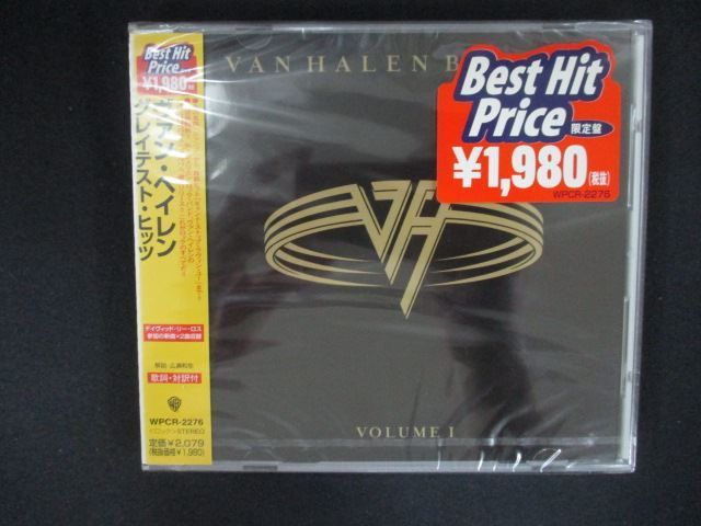 2684☆未開封CD グレイテスト・ヒッツ/ヴァン・ヘイレン BEST OF