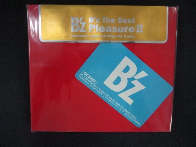 2684☆未開封CD B'z The Best Pleasure II/B'z ※ワケ有 - メルカリ