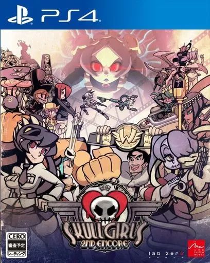 【中古】PS4ソフト スカルガールズ 2ndアンコール [通常版] 6,848円