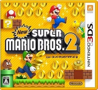 中古】ニンテンドー3DSソフト NEWスーパーマリオブラザーズ2 - メルカリ