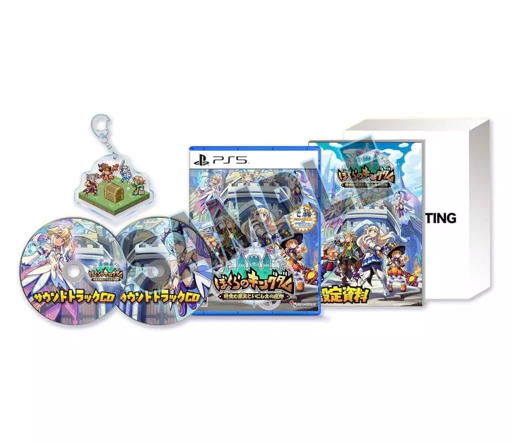 ポケモンカード 仰天のボルテッカー 未開封BOX シュリンク