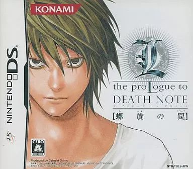 【中古】ニンテンドーDSソフト L the ProLogue to DEATH NOTE - 螺旋の罠 - 10,120円