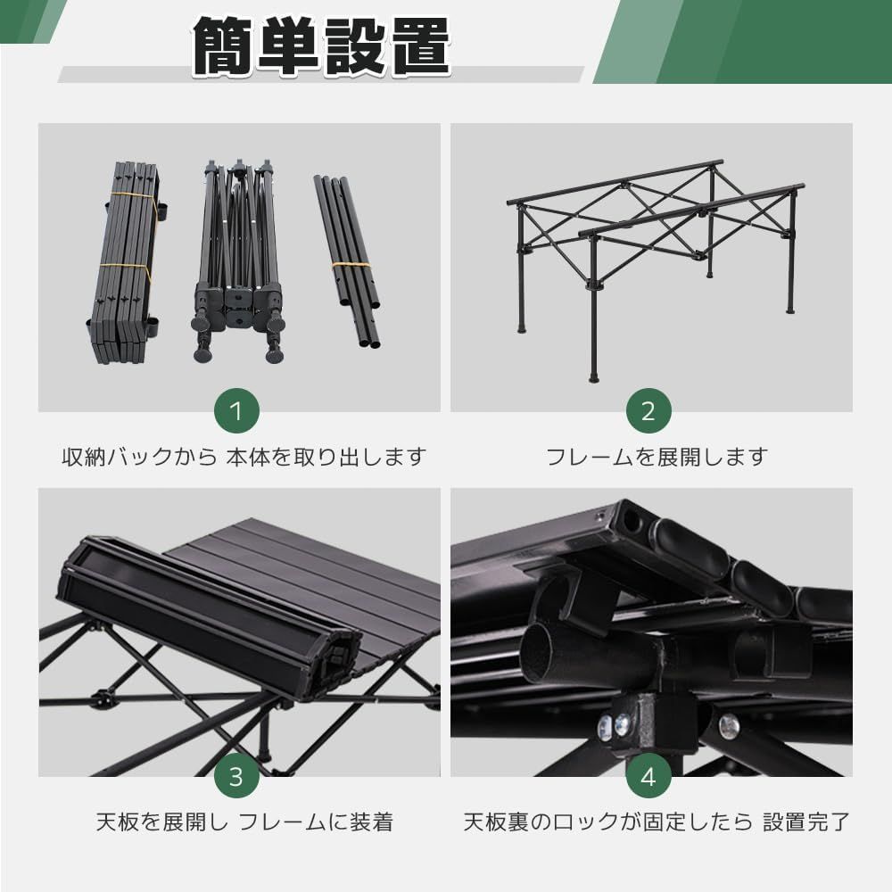 折りたたみテーブル アウトドアテーブル キャンプテーブル カーボンスチール  収納袋付き 組立簡単 BBQ ピクニック キャンプ thumbnail 11