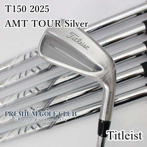 新品 タイトリスト T150 2025 アイアン AMT TOUR シルバー（S） 6本（5-P） [0058] 96,800円