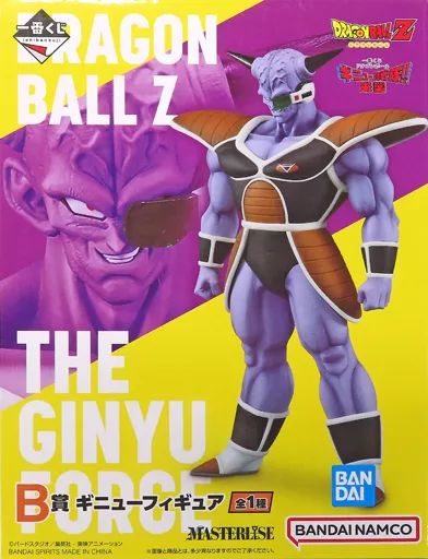 中古】フィギュア ギニュー 「一番くじ ドラゴンボール ギニュー特戦隊