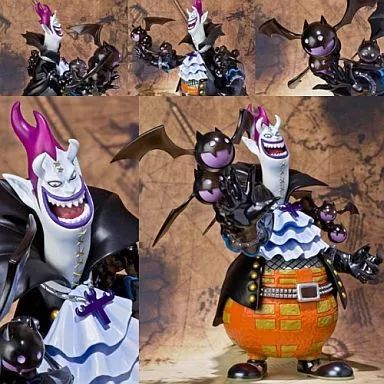 【中古】フィギュア フィギュアーツZERO ゲッコー・モリア 「ワンピース」 11,565円