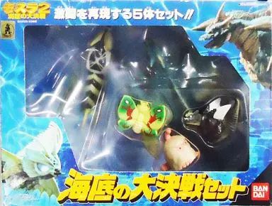【中古】フィギュア 海底の大決戦セット(5体セット) 「モスラ2 海底の大決戦」 ソフビフィギュア