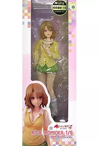 【中古】フィギュア 籾岡里紗 Limited Ver. 「To LOVEる -とらぶる- ダークネス」 1/6 塗装済み完成品 ユニオンクリエイティブオンライン限定