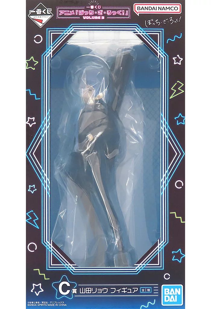 【中古】フィギュア 山田リョウ 「一番くじ ぼっち・ざ・ろっく! VOLUME 3」 C賞 フィギュア 8,402円