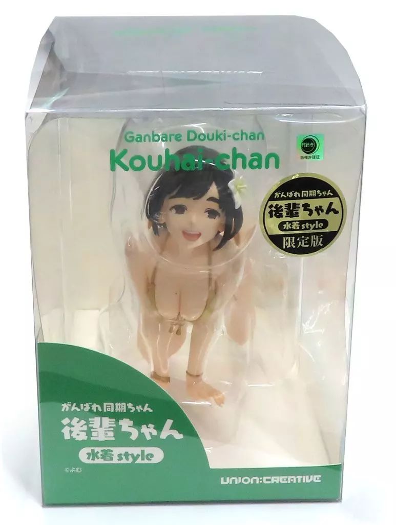 【中古】フィギュア 後輩ちゃん 水着style 限定版 「がんばれ同期ちゃん」 塗装済み完成品
