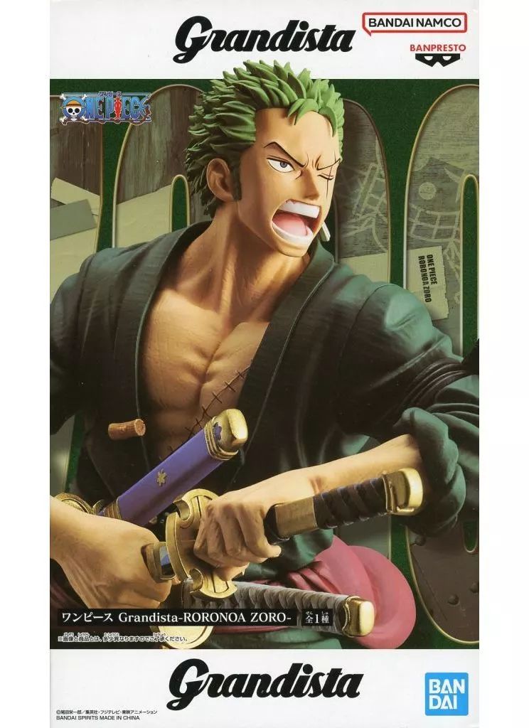 中古】フィギュア ロロノア・ゾロ 「ワンピース」 Grandista-RORONOA