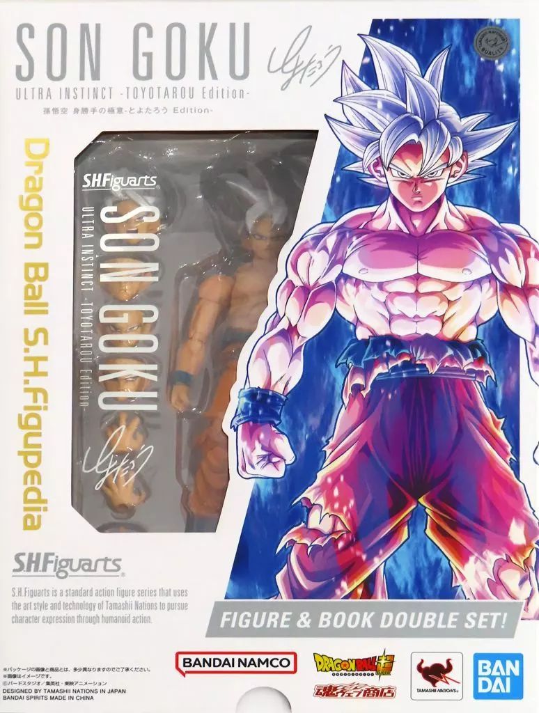 【中古】フィギュア S.H.Figuarts 孫悟空 -身勝手の極意- とよたろう Edition 「ドラゴンボール超」 魂ウェブ商店限定 12,075円
