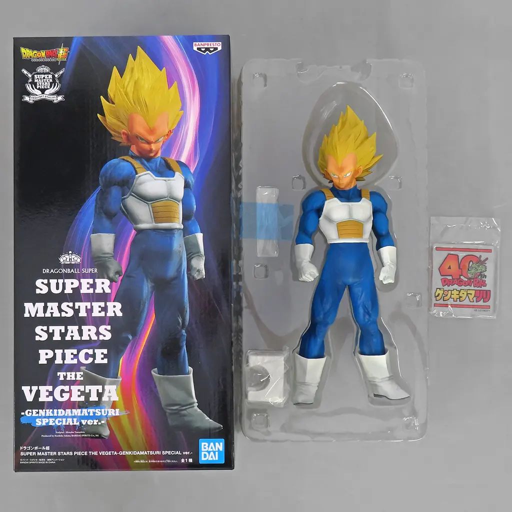 【中古】フィギュア ベジータ 「ドラゴンボール超」 SUPER MASTER STARS PIECE THE VEGETA -GENKIDAMATSURI SPECIAL ver.- プレミアムバンダイ限定