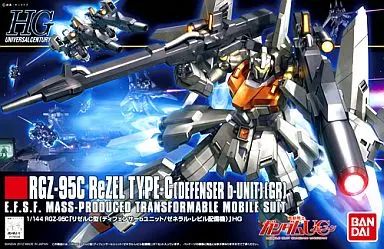 【中古】プラモデル 1/144 HGUC RGZ-95C リゼル C型(ディフェンサーbユニット/ゼネラル・レビル配備機) 「機動戦士ガンダムUC」 シリーズNo.142 [0176508]