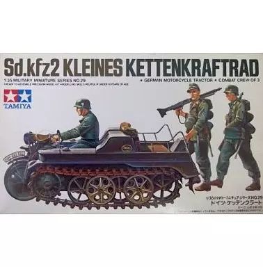 [중고] 프라모델 1/35 Sd. kfz2 클라이네스 클라이네스 케텐크라프트라드 “밀리터리 미니어처 시리즈 29호” [35029]