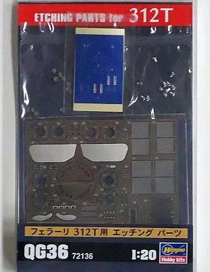 【中古】プラモデル 1/20 フェラーリ312T用 エッチングパーツ [QG36] 6,698円