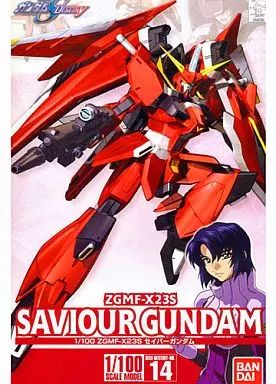 【中古】プラモデル 1/100 ZGMF-X23S セイバーガンダム 「機動戦士ガンダムSEED DESTINY」 [0146730] 9,808円