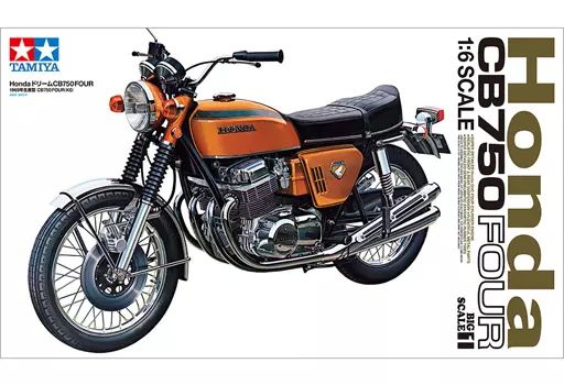 【中古】プラモデル 1/6 Honda ドリーム CB750 FOUR 「オートバイシリーズ No.1」 ディスプレイモデル [16001]