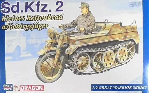 【中古】プラモデル 1/9 Sd.Kfz.2 Kleines Kettenkrad w/Gebirgsjager 「GREAT WARRIOR SERIES」 [1804]