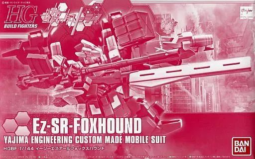 【中古】プラモデル 1/144 HGBF Ez-SR フォックスハウンド 「ガンダムビルドファイターズトライ」 プレミアムバンダイ限定 [0207969] 8,136円