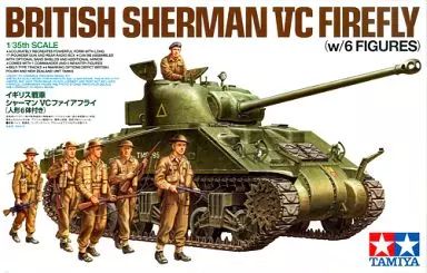 【中古】プラモデル 1/35 イギリス戦車 シャーマン VC ファイアフライ(人形6体付き) スケール限定 [25174]