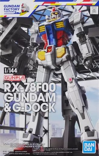 [중고] 프라모델 1/144 RX-78F00 건담 & 건담 독 “기동전사 건담” 이벤트 한정 [5060574]