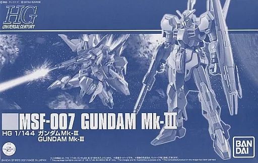 【中古】プラモデル 1/144 HGUC MSF-007 ガンダムMk-III 「機動戦士Zガンダム MSV」 プレミアムバンダイ限定 [5061411]