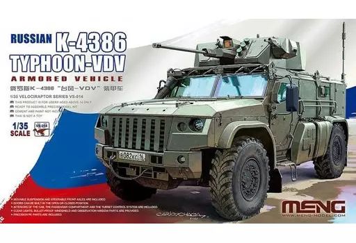 【中古】プラモデル 1/35 ロシア K-4386 タイフーン-VDV 装輪装甲車 [MENVS-014] 8,848円