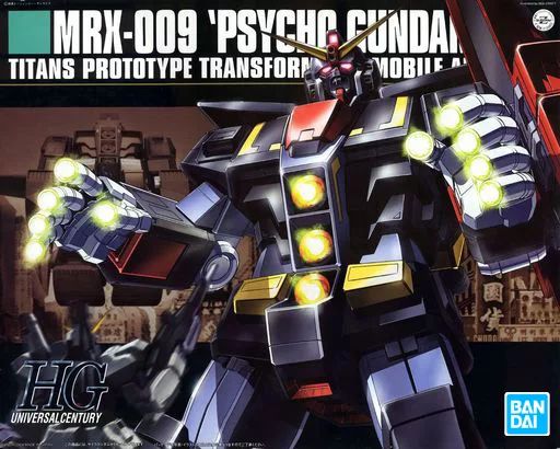 【中古】プラモデル 1/144 HGUC MRX-009 サイコガンダム 「機動戦士Zガンダム」 [5060956]