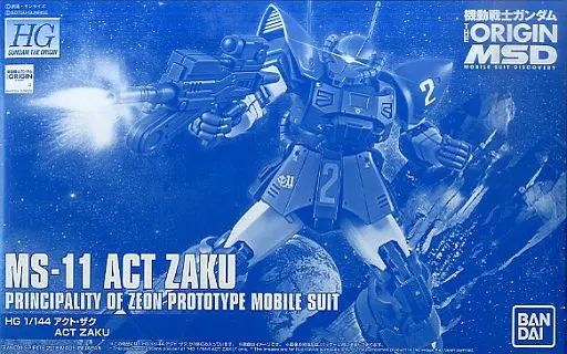 【中古】プラモデル 1/144 HG MS-11 アクト・ザク 「機動戦士ガンダム THE ORIGIN MSD」 プレミアムバンダイ限定 [5058247] 8,446円