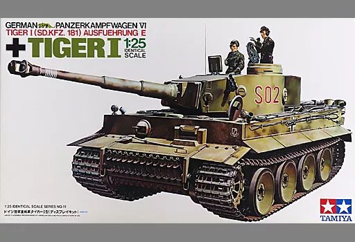 【中古】プラモデル 1/25 ドイツ陸軍重戦車 タイガーI型 「デラックスシリーズ No.11」 ディスプレイモデル [30611] 定価4000円版