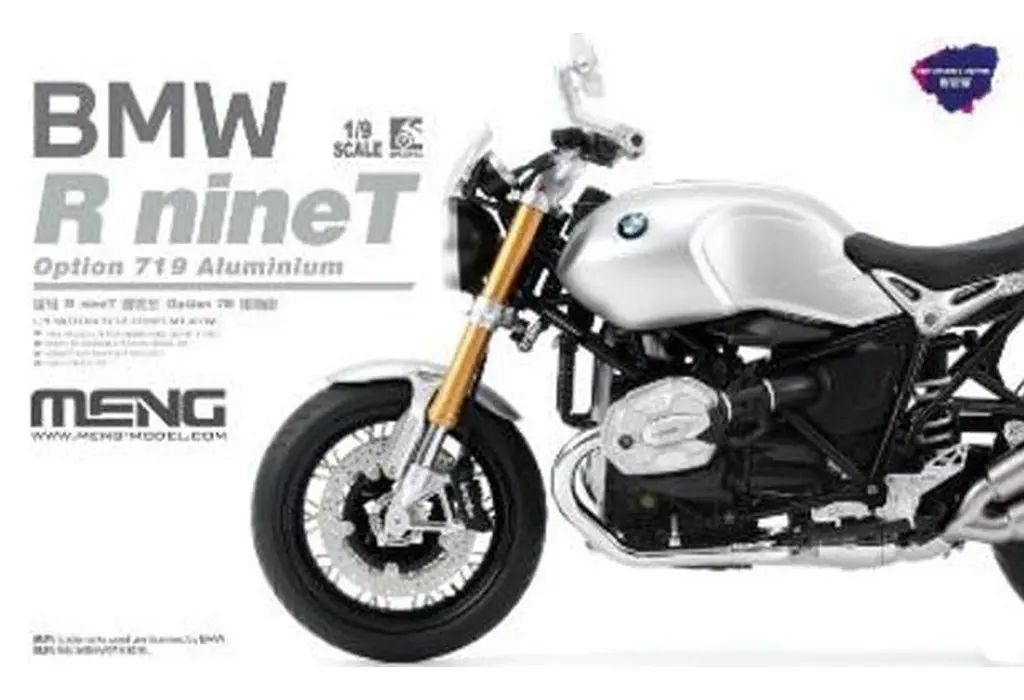 【中古】プラモデル 1/9 BMW R nineT Option 719 アルミニウム(多色成型版) [MMT-003V] 15,881円