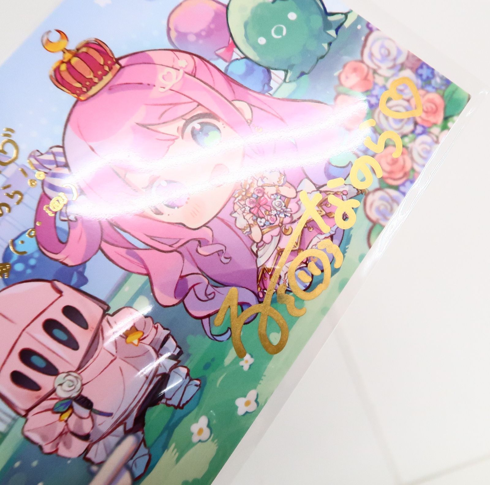 証明書欠品]ホロライブ 姫森ルーナ 誕生日記念セット2023 ポストカード