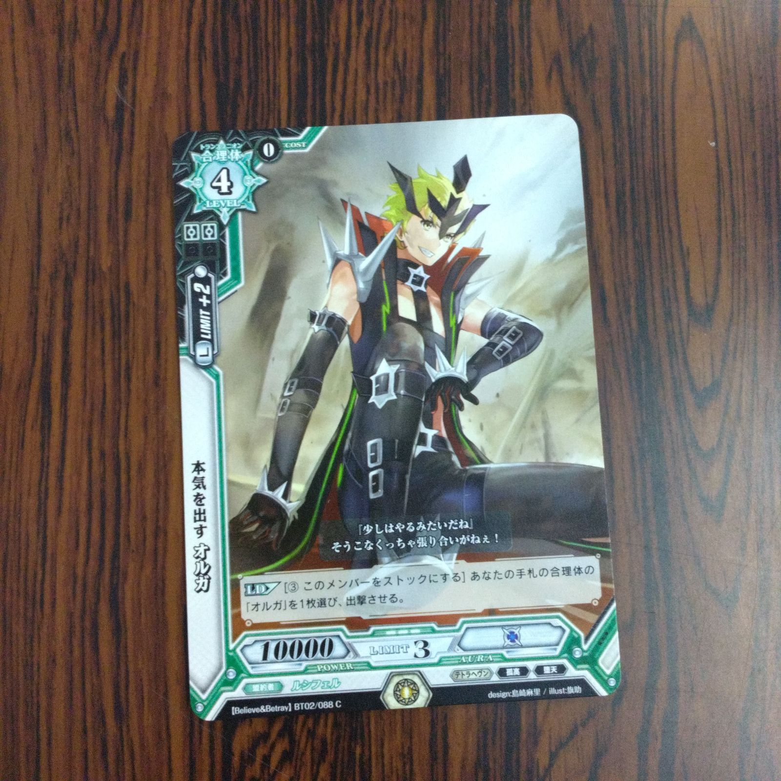 【国内正規品】スーパージェクションクリーム セメンファルト セメンシート 国内正規品】スーパージェクションクリーム セメンファルト セメンシート